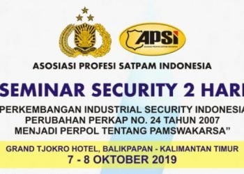 APSI akan Gelar Seminar dan Pelantikan DPD APSI Kaltim
