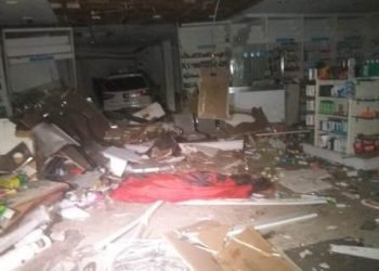 Satpam Apotek Meninggal Dunia Ditabrak Mobil