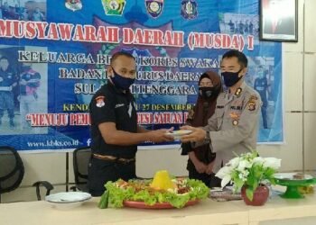 Berikan Wadah Perlindungan Hukum Satpam, KBKS Sultra Resmi Dibentuk