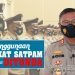 Wadir Binmas Polda Jabar: Penggunaan Pangkat Satpam Sementara Ditunda