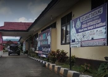 Pam Obvit Polres Kapuas Hulu Minta Satpam Tingkatkan Kewaspadaan