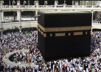 Sembilan Orang Ditangkap Saat Terobos Masjidil Haram