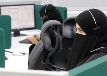 Perempuan Arab Saudi akan Dilibatkan dalam Pengamanan Haji