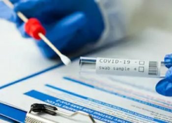 Satpam Terpapar Covid-19, Forkopimda Sidak PT TSPM