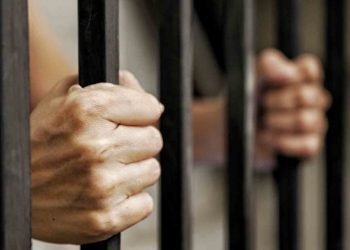 Ancam Satpam, Oknum Dosen Ditahan Kepolisian