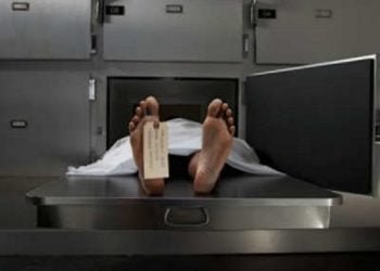 Diduga Serangan Jantung, Satpam Tewas di Pos Jaga