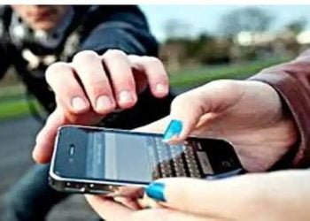 Jadi Korban Penjambretan, Gawai Satpam Raib