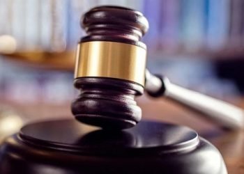 Penyiram Air Keras Satpam UIN Dituntut 11 Tahun Penjara