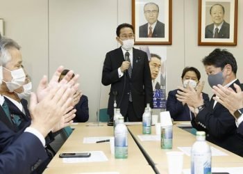 PM Jepang Bentuk Menteri Keamanan Ekonomi untuk Lindungi Teknologi