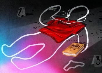 Kematian Sekwan di Kamar Kos Belum Terungkap, Polisi : Tunggu Hasil Autopsi