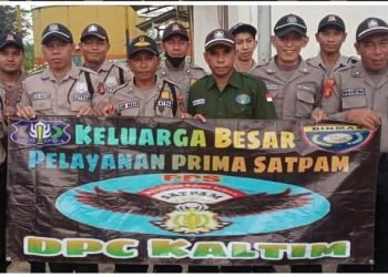 Bahas HUT ke-41 Satpam, DPC PPS Kalimantan Gelar Silaturahmi