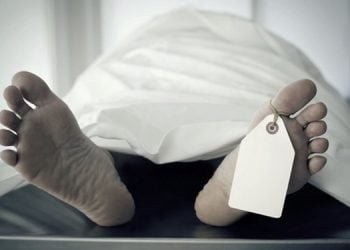 Satpam PTPN Tewas di Atas Kursi Duduk