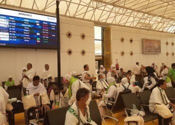 Pemerintah Jamin Keamanan Makanan Jemaah Haji