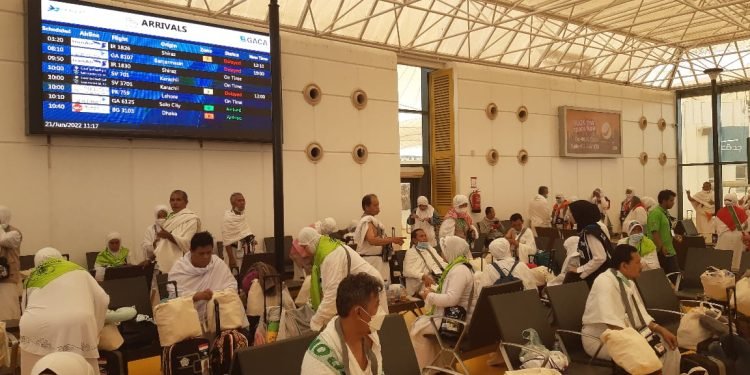 Pemerintah Jamin Keamanan Makanan Jemaah Haji