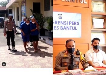 Kapolres Bantul Kritik Jam Kerja Satpam karena Sering Kemalingan