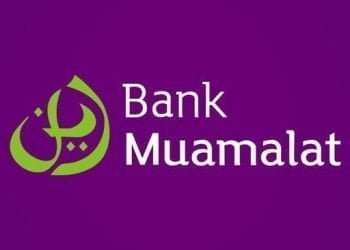 Tak Ada Satpam di Hari Minggu, Bank Muamalat Dibobol Maling