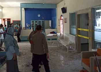 RSJD Surakarta Kebakaran, Polisi Periksa Satu Orang Satpam