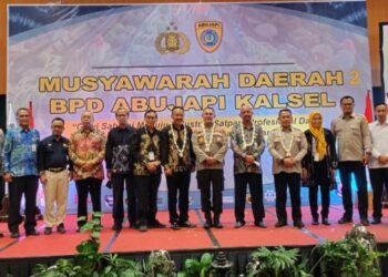 Ketum BPP ABUJAPI : Satpam Memiliki Fungsi Ganda, Pengamanan dan Pelayanan