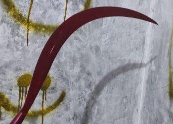 Puluhan Remaja dengan Senjata Tajam Aniaya Satpam