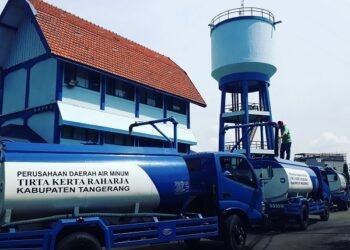 Proses Tender Jasa Satpam Diduga Akal-akalan, PDAM Tirta Kerta Raharja Membantah