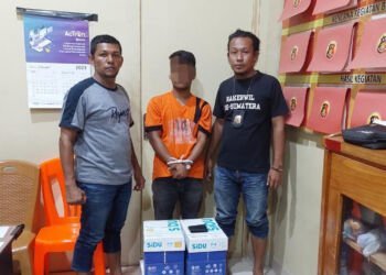 Diduga Mencuri ATK di Kantor Pengandilan Negeri, Satpam Ditangkap Polisi