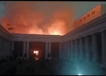 Satpam Dengar Ledakan Sebelum Kebakaran di Museum Gajah