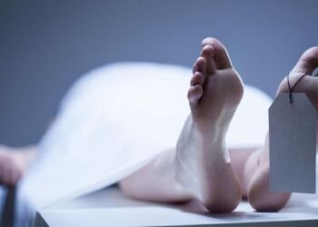 Kasus Satpam Tanpa Mata Telinga, Polis Tunggu Hasil Outopsi