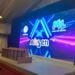 Inilah 9 Manfaat Sewa LED Screen untuk Event yang Aman Kantong